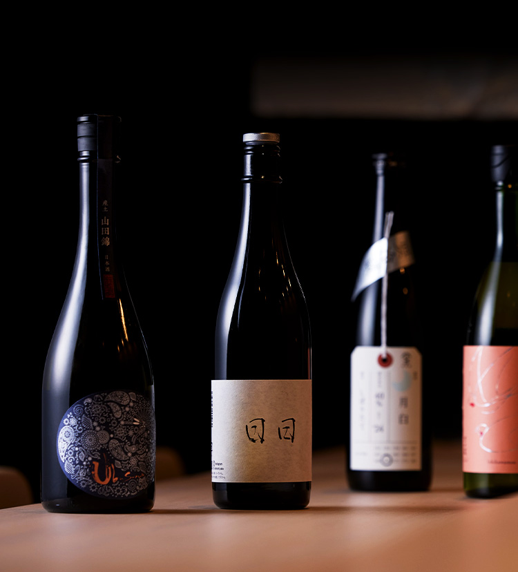 お酒